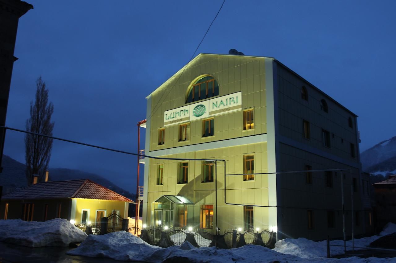 Отель Nairi Hotel Джермук-45